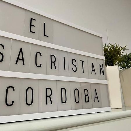 El Rincon Del Sacristan Apartment Cordoba Exterior photo